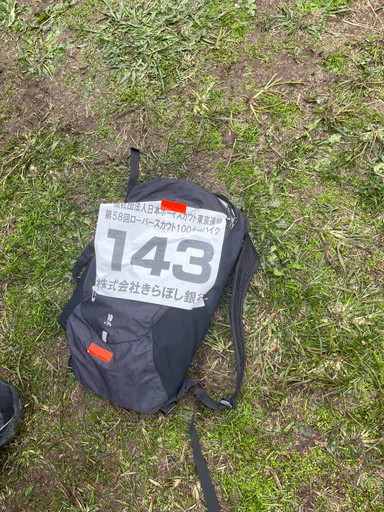 日野2団ローバースカウト活動写真その12