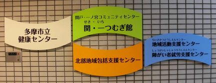 日野２団ベンチャー隊活動写真その1