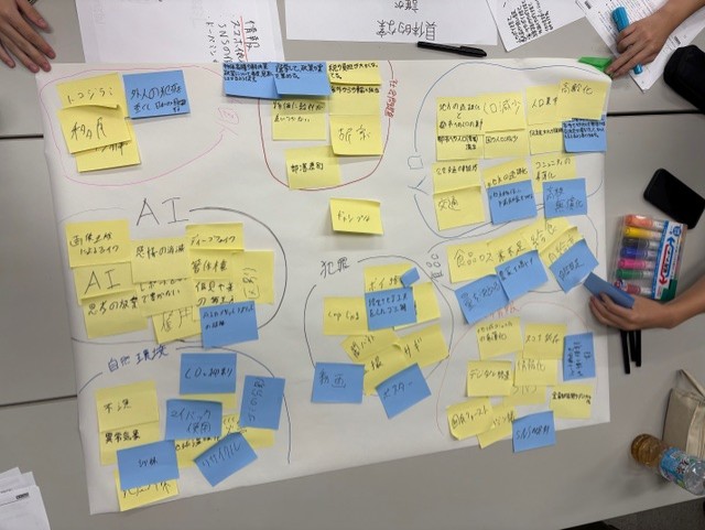 日野2団ベンチャー隊活動写真その4