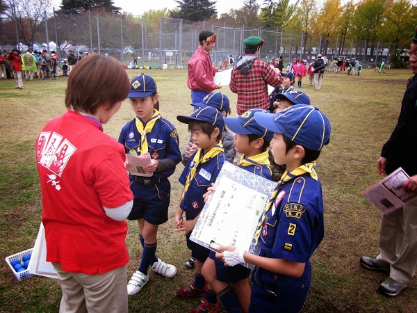 2014年11月9日　カブ隊の昭和記念公園での新多摩地区ラリー