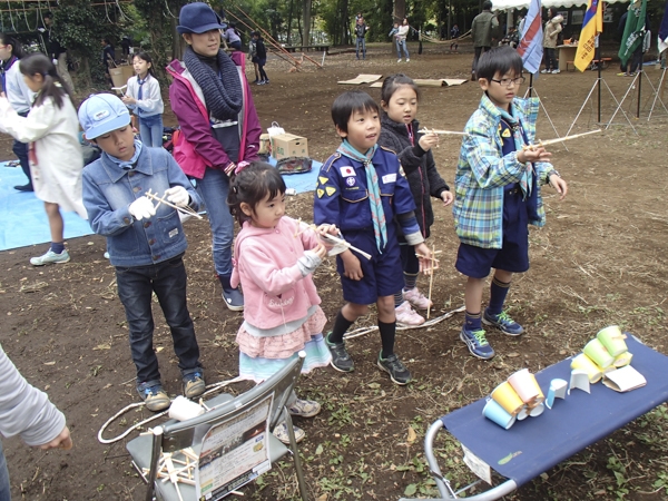 2016年10月30日　日野市ボーイスカウト・ガールスカウト野外活動体験会