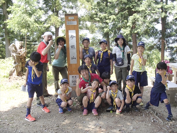 2018年5月27日　カブ隊「NBTの謎を解け！」今熊山ハイキングその2