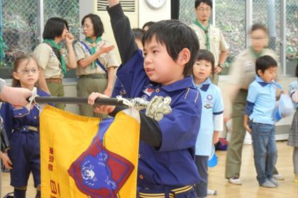 日野２団の入団式、状新式