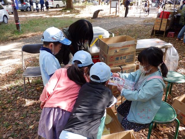 2022年11月6日　ビーバー隊の手をつなごう・子どもまつり