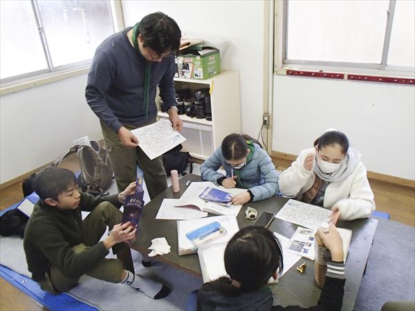 2024年1月21日　ボーイ隊の都内ハイクの計画