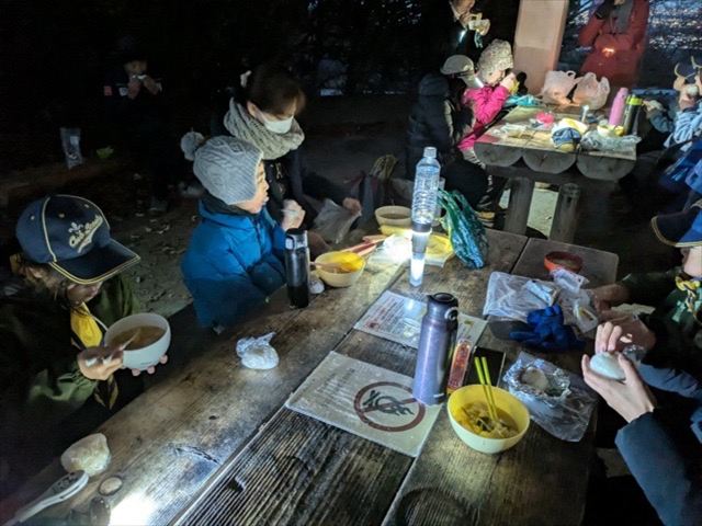 2024年12月14日　カブ隊の見上げてごらん夜の星を＠高尾山