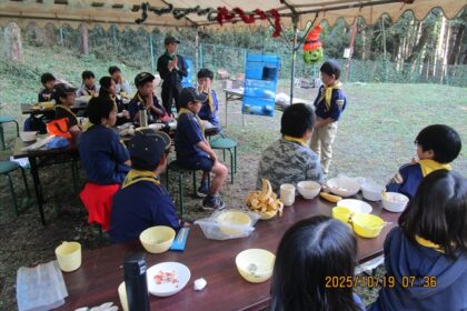 2025年10月18日~19日 カブ隊の秋キャンプ2日目