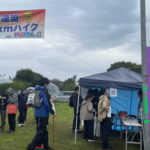 2025年11月8日 ローバー隊の100kmハイク