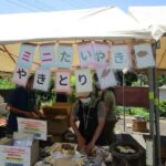 2026年5月17日 カトリック高幡教会さつき祭への参加